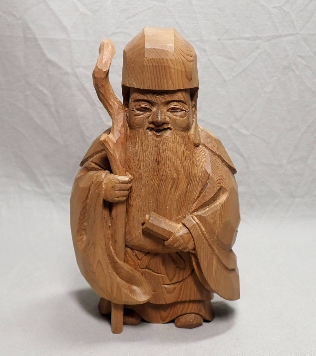 時代【木彫 飛騨高山 一位一刀彫 中村亮芳 在銘 寿老人 桐箱付き