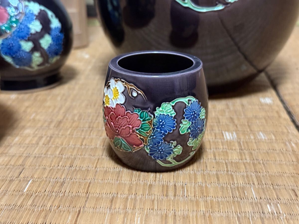 真作保証 中村翠嵐(翠嵐窯)作 紫交趾花丸皆具 共箱 茶道具 古美術品