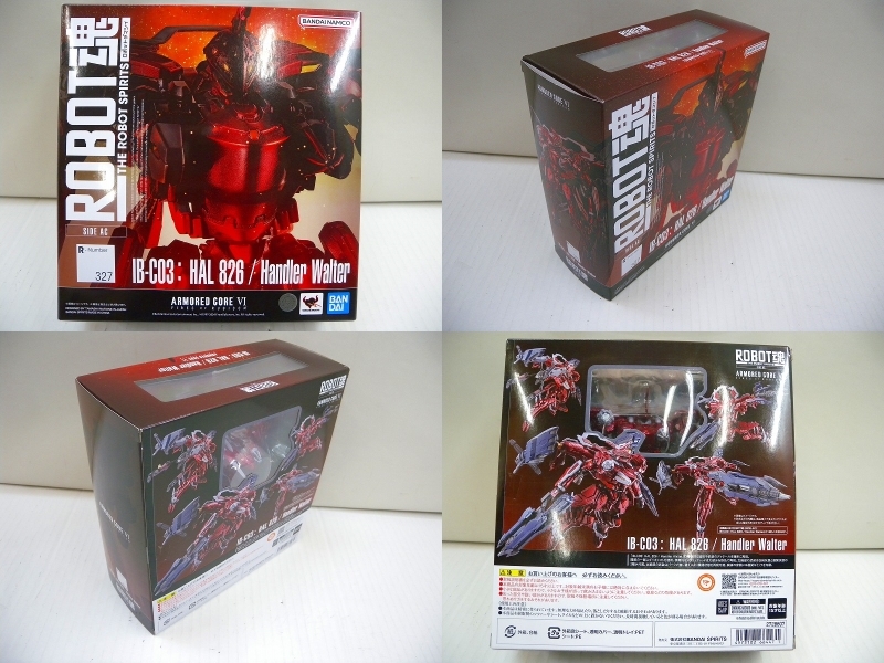 HK1970☆ROBOT魂 ARMORED CORE VI FIRES OF RUBICON IB-C03: HAL 826