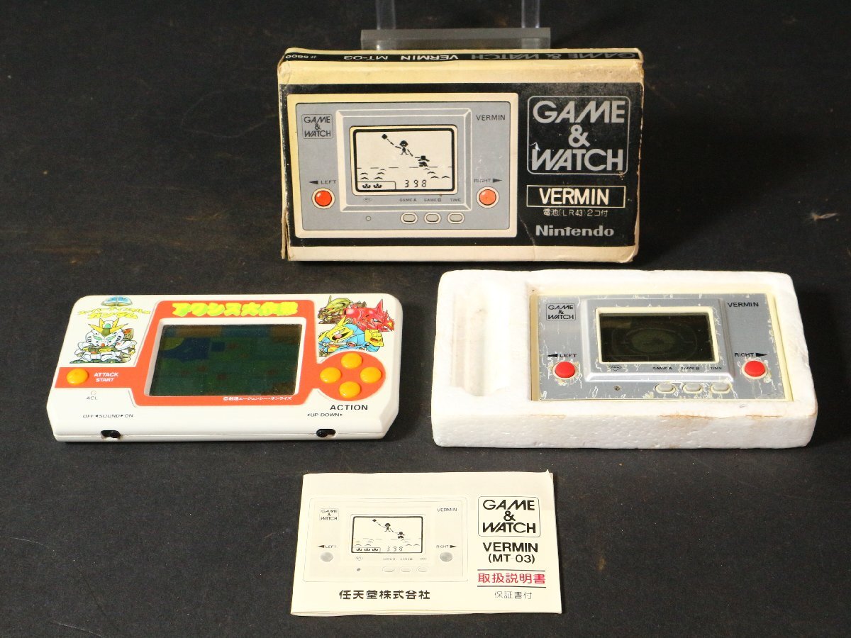 ポケットゲームまとめて / Nintendo GAME&WATCH / ゲームウォッチ