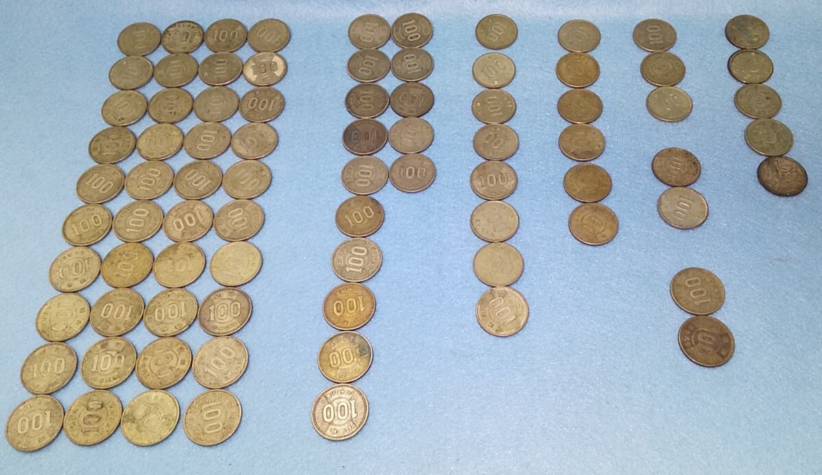 【旧硬貨】昭和100円硬貨 81枚 32〜36年、38〜41年 旧百円硬貨 古銭 コイン 貨幣 コレクション 八王子引き取りOK241269