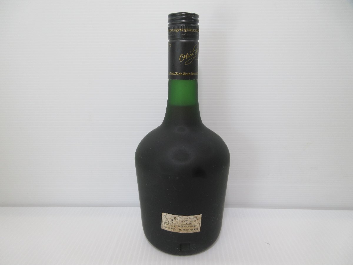 オタールナポレオンエスカルゴ(デキャンター)箱なし未開封古酒