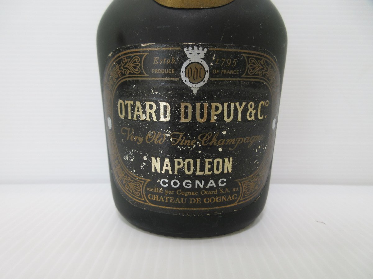 オタール デュピュイ デュプイ ナポレオン OTARD DUPUY NAPOLEON 700ml