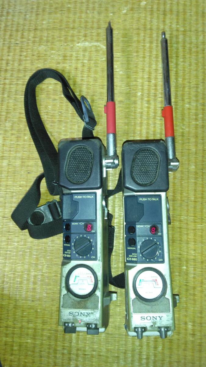 CB無線機ジャンク品2台 CB無線機 アマチュア無線 トランシーバー CB無線機