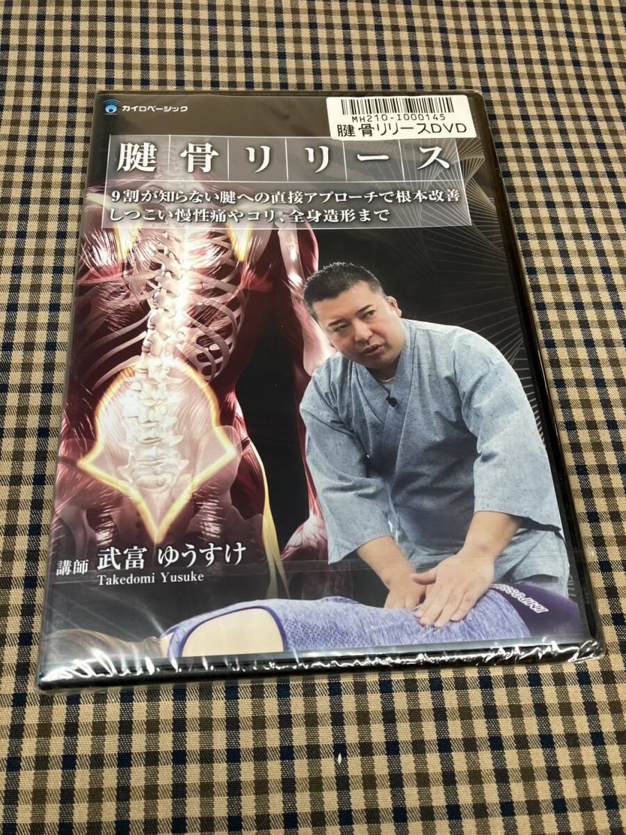 ▽4 【洋書 古本まとめて76冊 多読用、せどりにも】195-02505 | 古川
