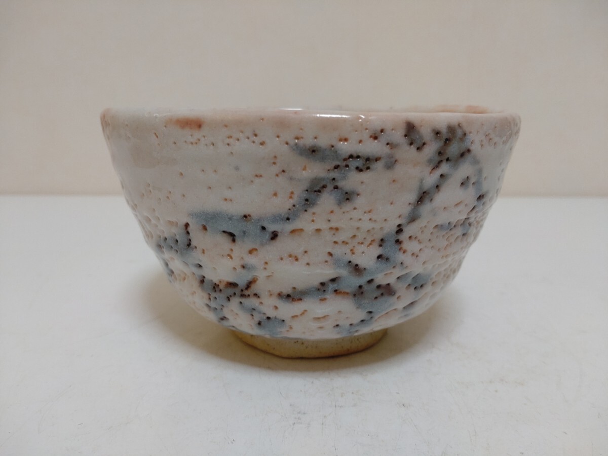 ◇【水野澤三】秀逸作 志野茶碗 共箱 出来最高 美濃・土岐陶工 陽 ◇【水野澤三】秀逸作 志野茶碗 共箱 出来最高 美濃・土岐陶工 陽