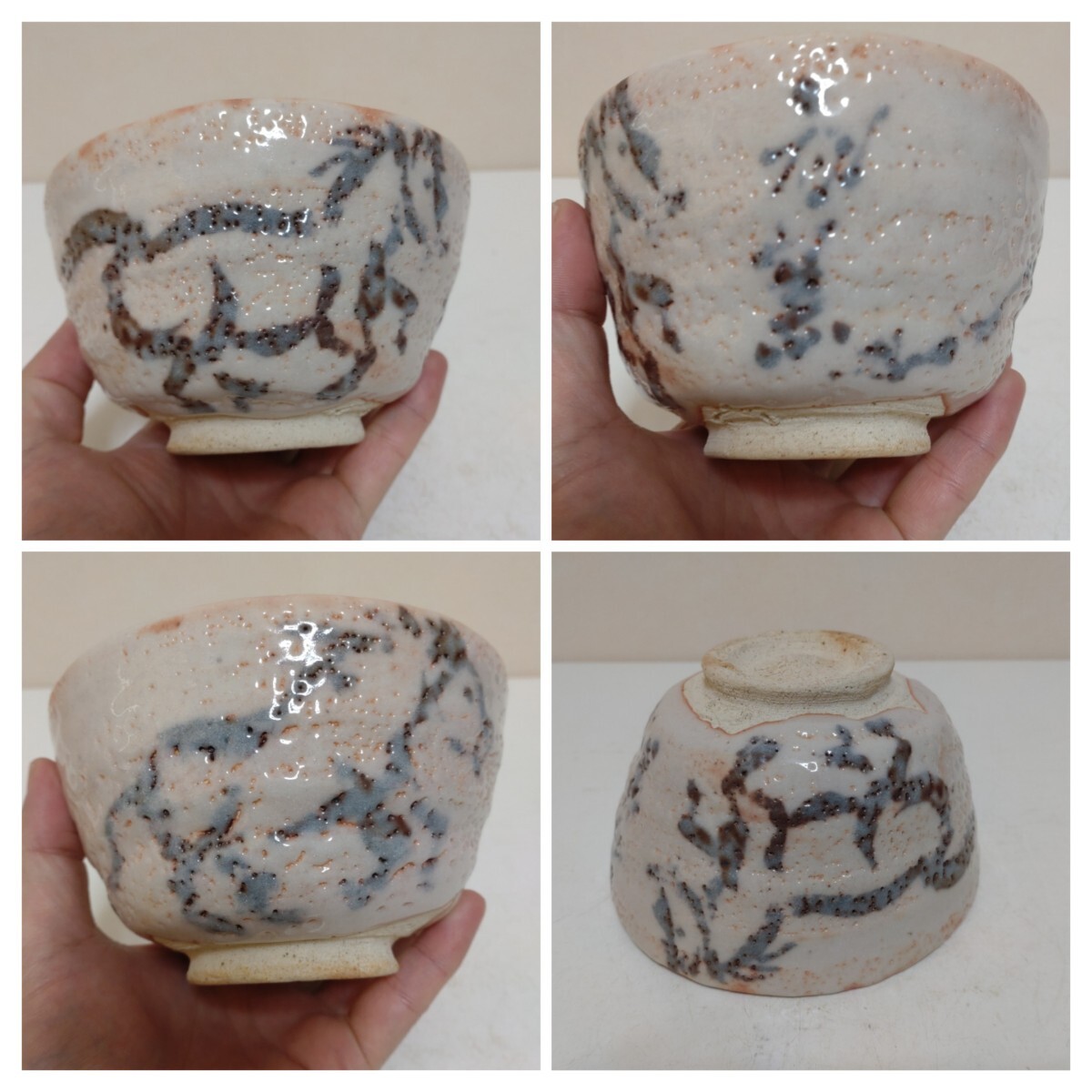 陽山窯 水野澤三 作　志野茶盌　抹茶碗　茶道具 水野澤三 志野茶碗 陽山初窯 正眼 耕月書付 共箱 共布 陶歴 茶道具