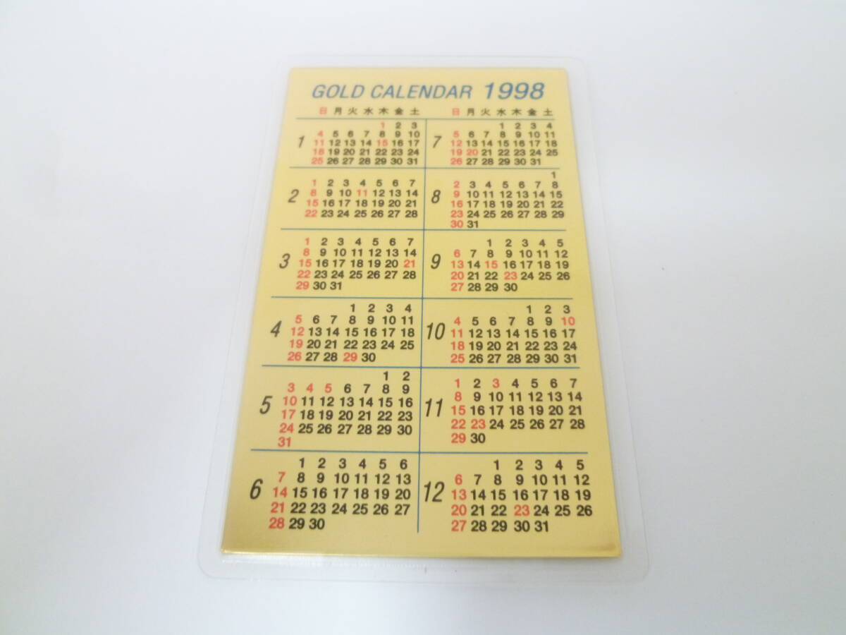 0.5g 純金カレンダー 三菱マテリアル FINE GOLD 999.9 - 三菱 製品 