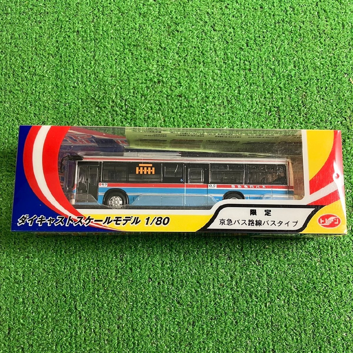 中古品】『12-702』トレーン ダイキャストスケールモデル 1/180