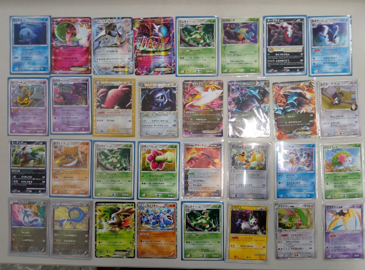 〇 ポケモンカード 56 （12⁄27） ARカード約30枚 ＋