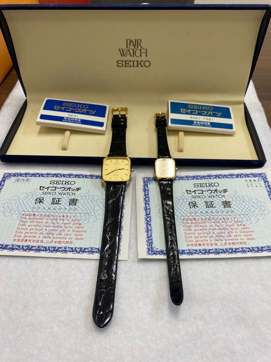 SEIKO セイコー クォーツ 腕時計 2本セット SEIKO ペアウォッチ クォーツ 【公式通販】
