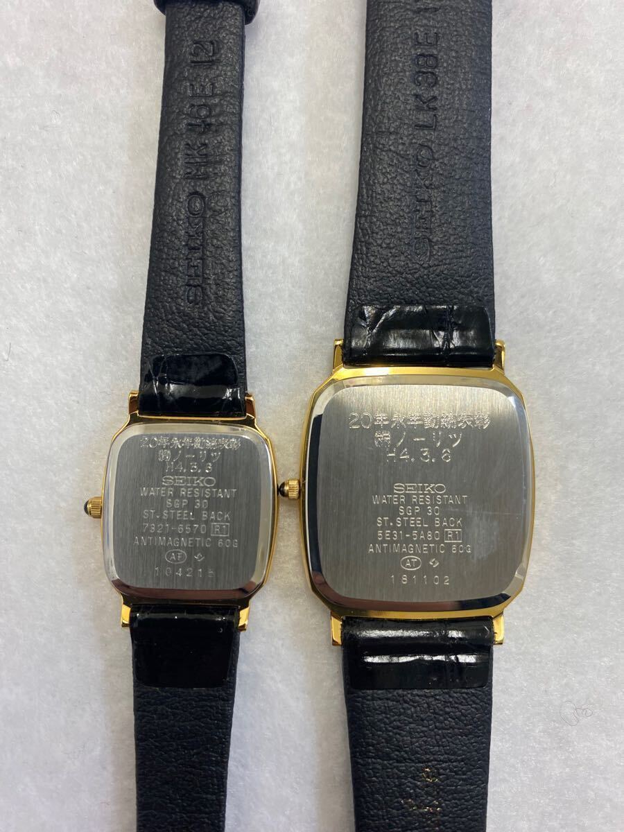 SEIKO ペアウォッチ クォーツ 【公式通販】