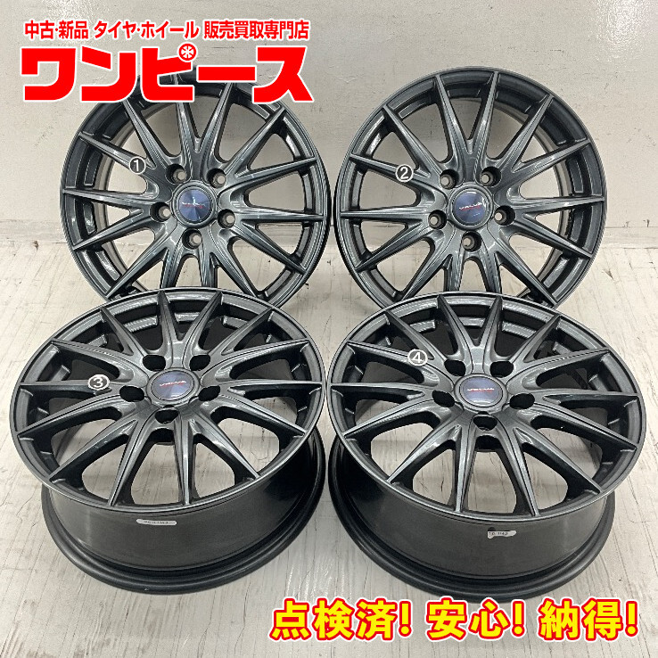 16インチ 4本セット +47 16×6.5J 16インチ， 中古タイヤ・アルミ 