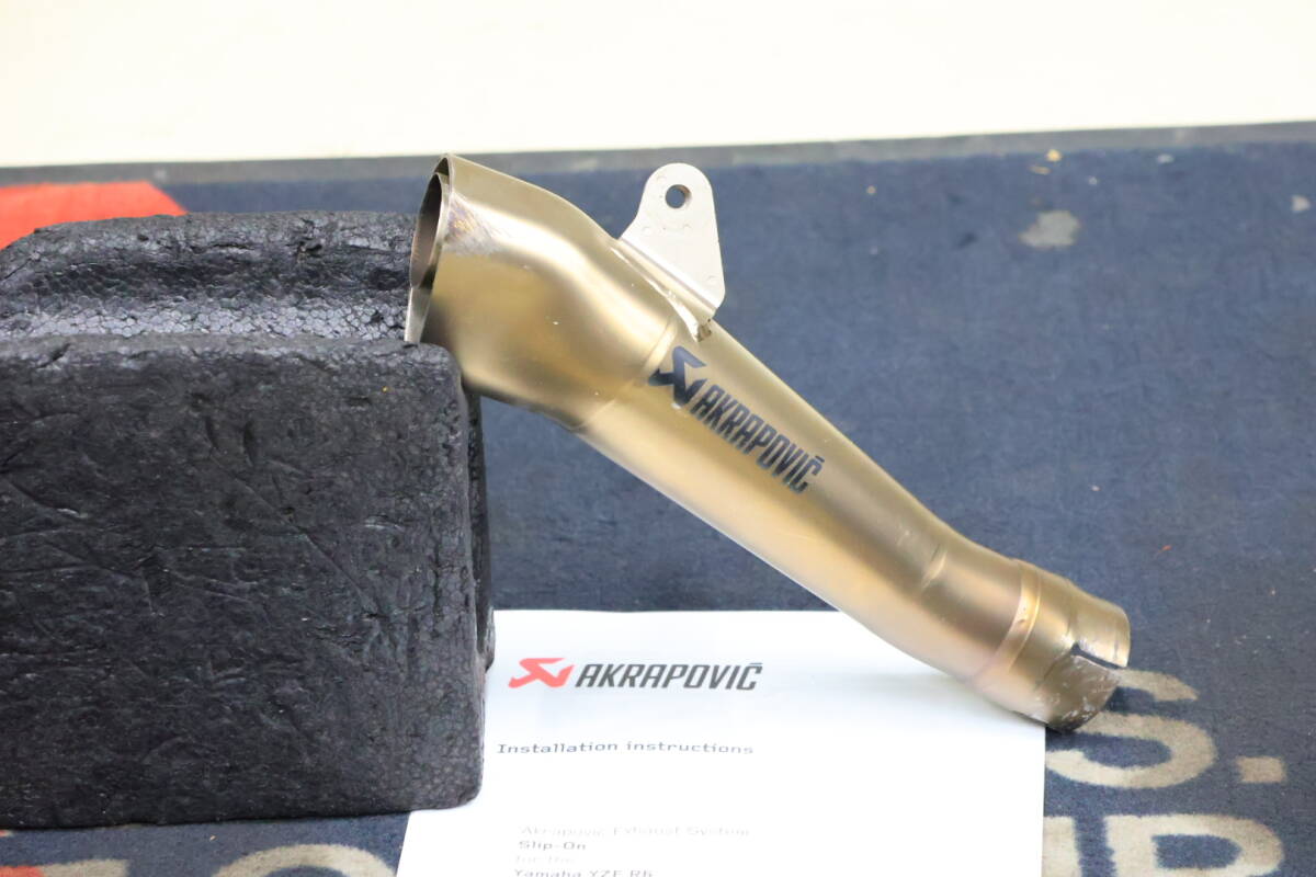 □GPタイプ□ YZF-R6 06-23用akrapovic アクラポビッチ チタンスリップ