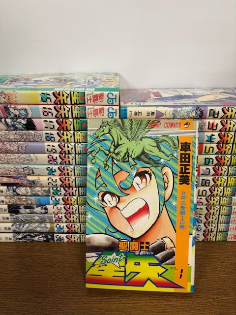 聖闘士星矢 全28巻 車田正美 全巻セット #41227-2 聖闘士星矢 車田正美
