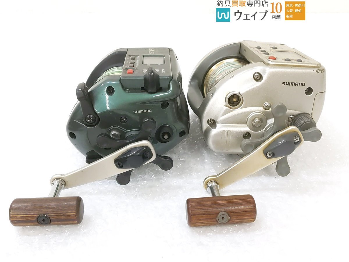 SLS シマノ SHIMANO DIGITANA デジタナ シマノ☆電動リール TM3000