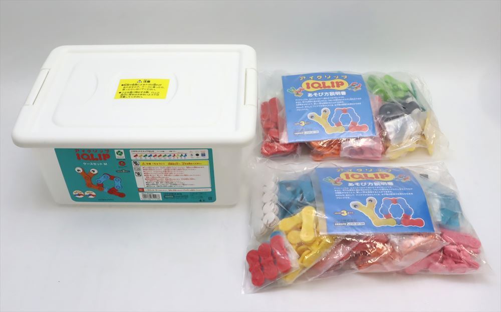 アイクリップ ケースセットL コクヨ(KOKUYO) アイクリップ（ケース