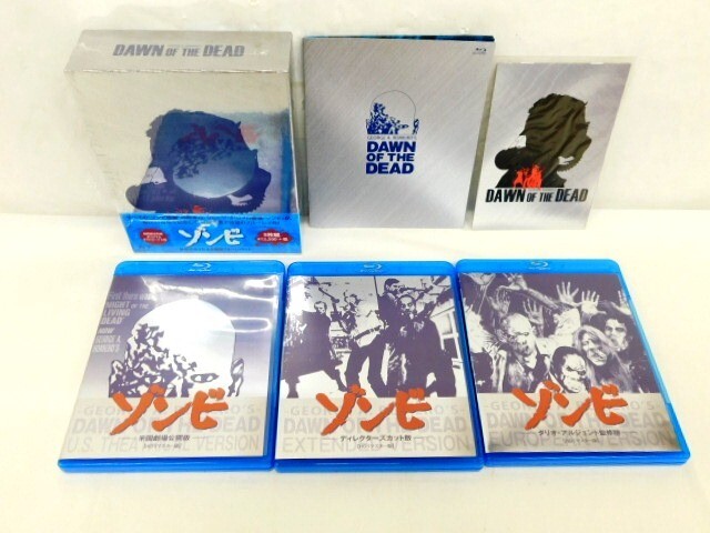 M322☆ゾンビ Blu-ray BOX DAWN OF THE DED 3枚組 制作35周年記念究極