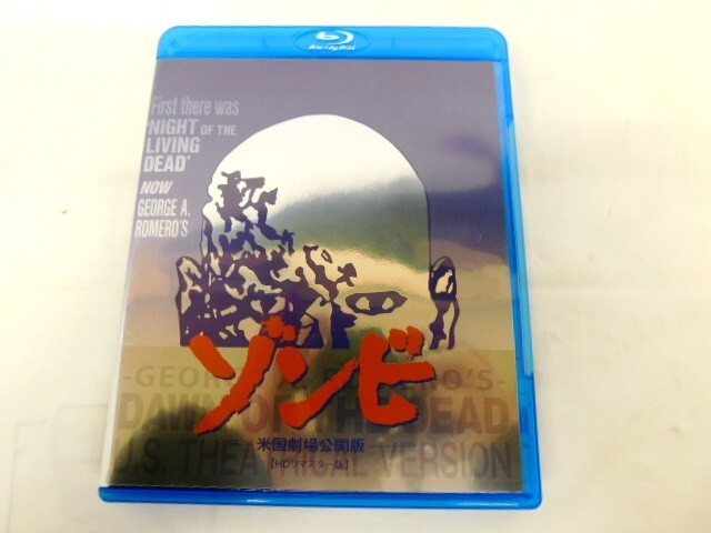 M322☆ゾンビ Blu-ray BOX DAWN OF THE DED 3枚組 制作35周年記念究極