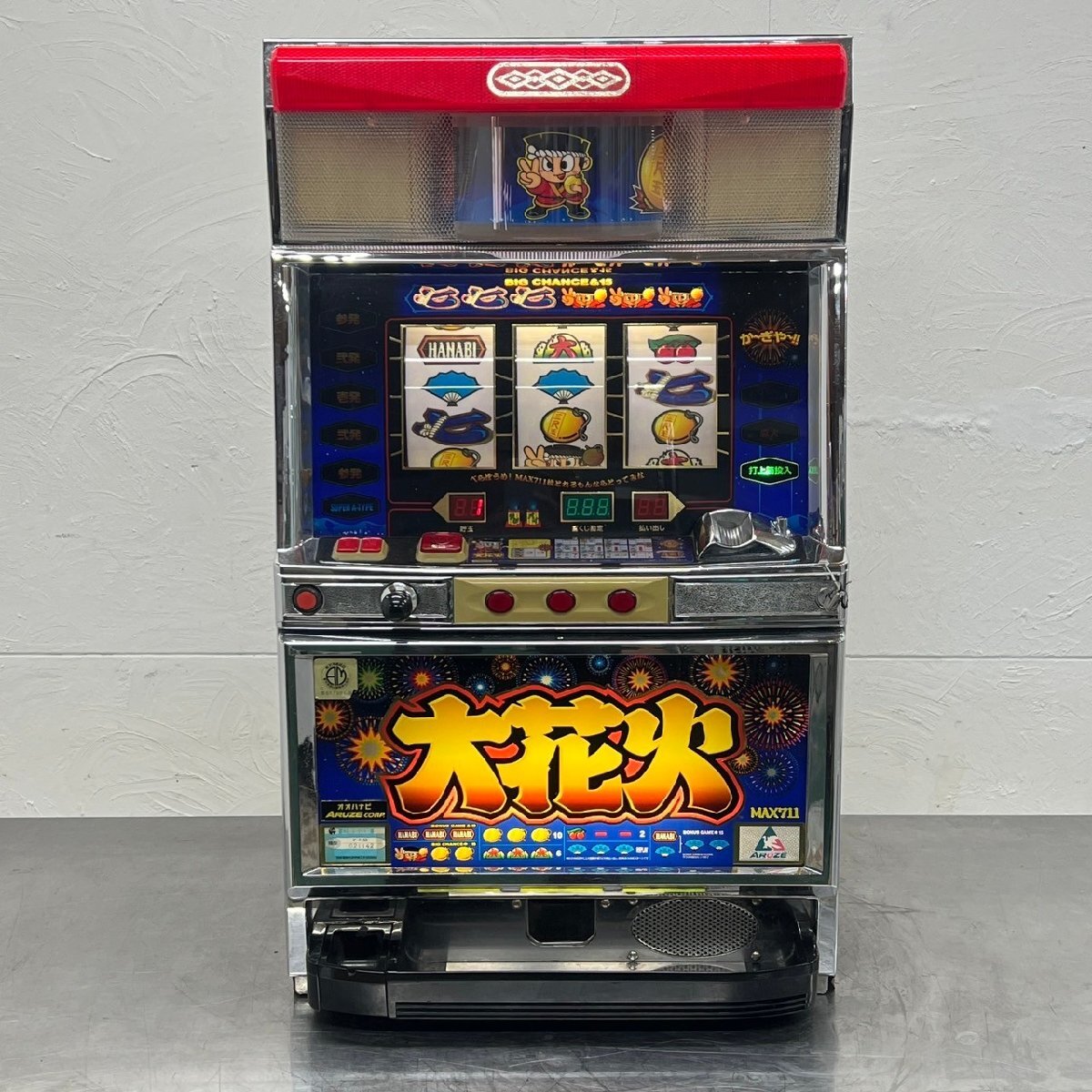 4号機 大花火 実機 ウエイトカットROM ¥100直投入 パチスロ スロット 実機 スロット 大花火 4号機 ウエイトカットROM搭載 パチスロ スロット