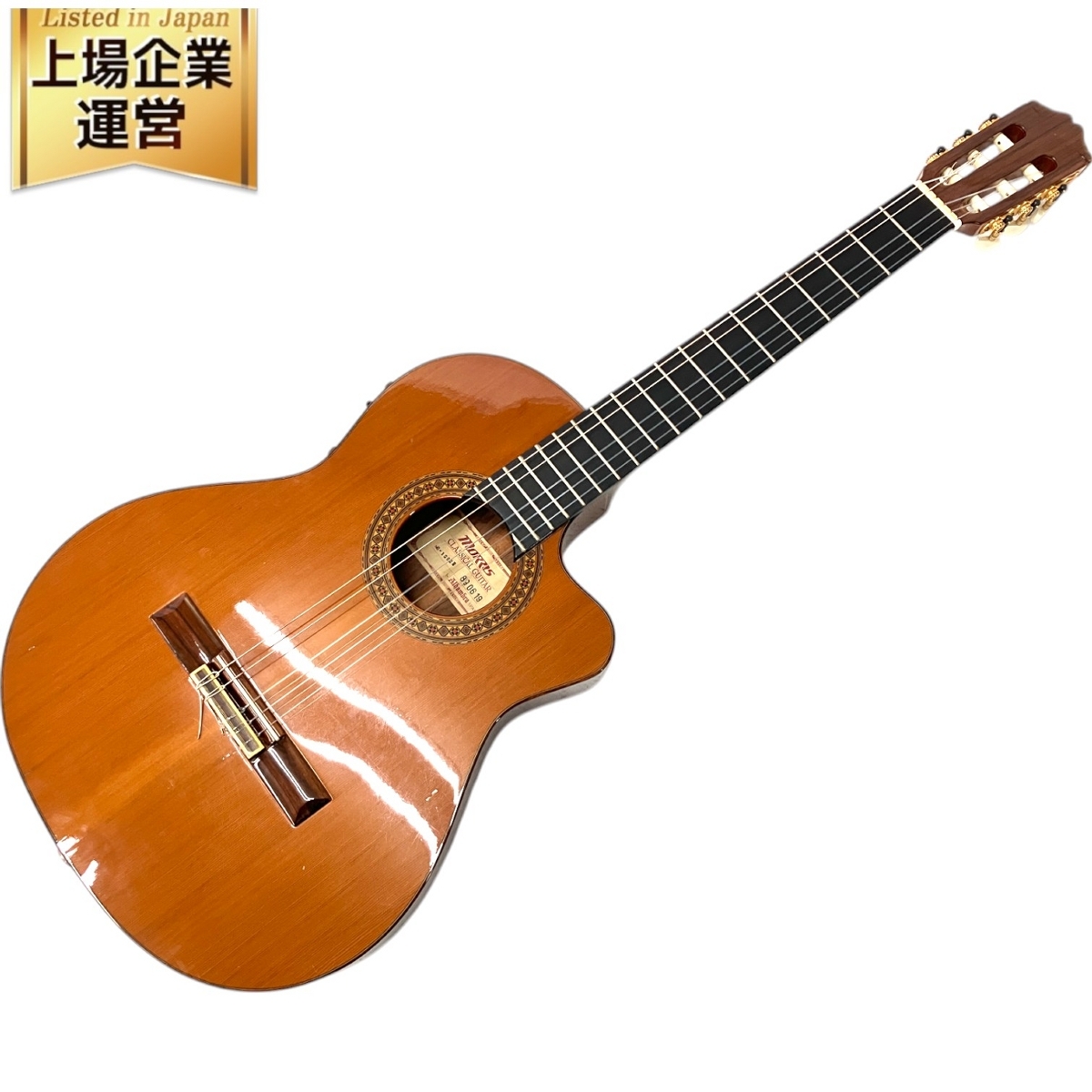 MORRIS モーリス エレアコギター R-1 BLK アコースティックギターの 