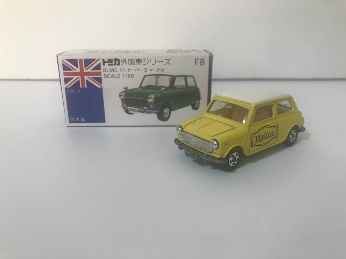 トミカ 青箱 F8－2－54 BLMC ミニクーパーS リプトン特注 箱付