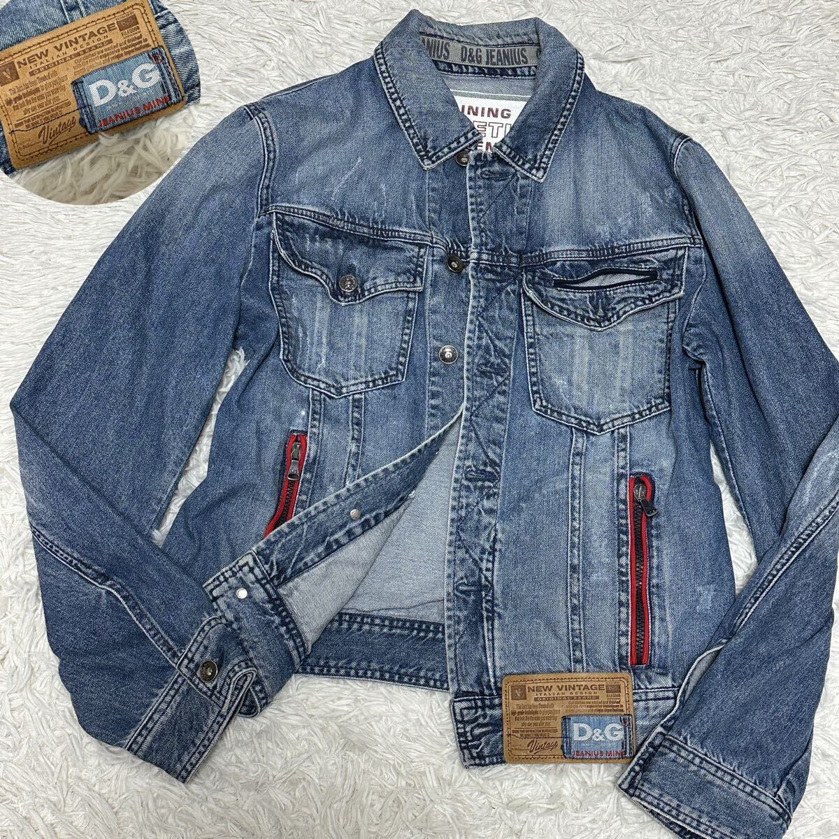 Dolce & Gabbanaのダメージデニムジャケット ドルガバ DOLCE&GABBANA 