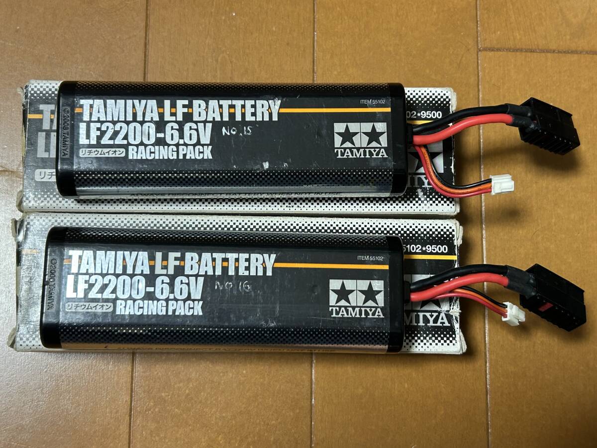 タミヤ LFバッテリー LF2200-6.6V レーシングパック 中古