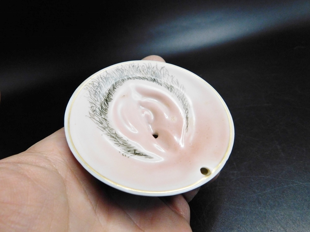 大珍品 春畫 酒杯 陶磁器 水滴 杯型 酒器 笑物 女性生殖器 書道具