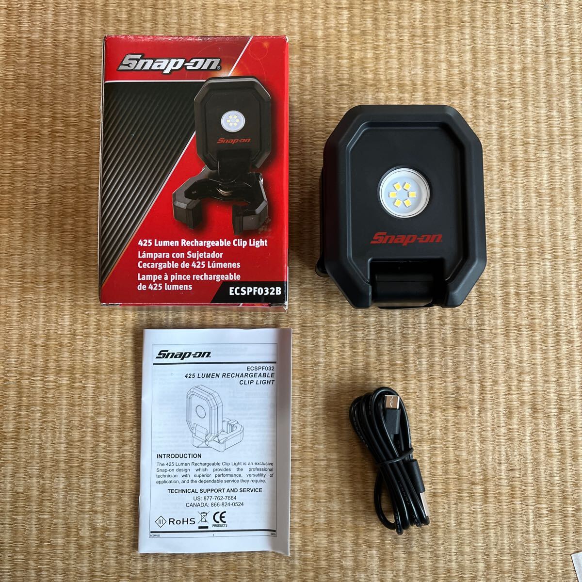 スナップオン Snap-on 425ルーメン クリップライト (充電 グリーン