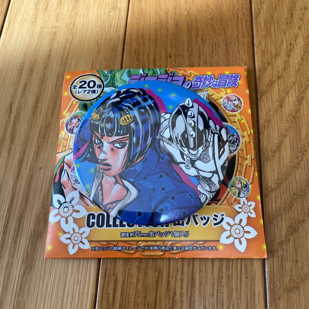 52⁄QW109×未開封ONE PIECE プライズフィギュア まとめ売り