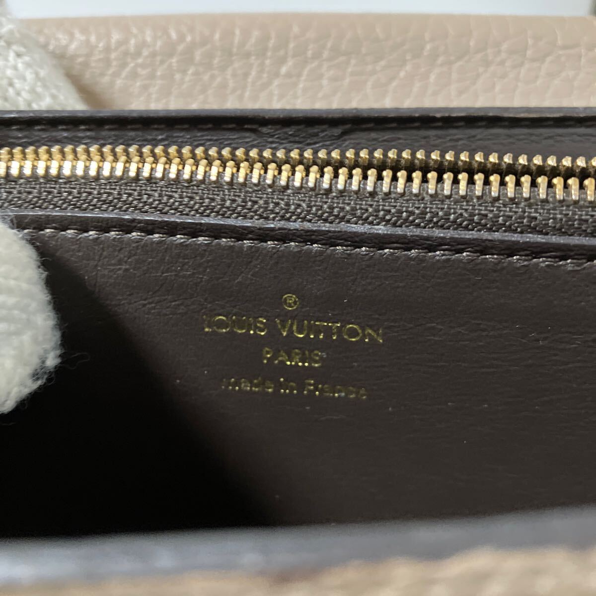 2017年式・美品】 LOUIS VUITTON ルイヴィトン 長財布 カプシーヌ 