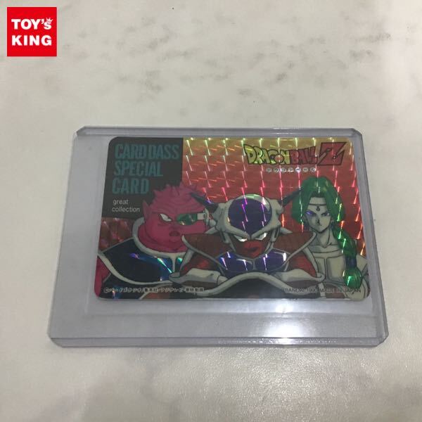 1円〜 ドラゴンボール カードダス スペシャルカード great collection