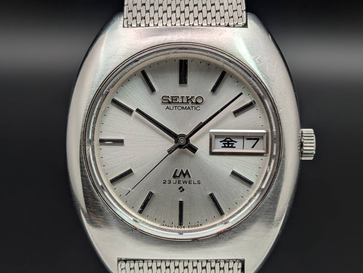 セイコー ロードマチック MATIC SEIKO LORD ロードマチック（自動巻き 