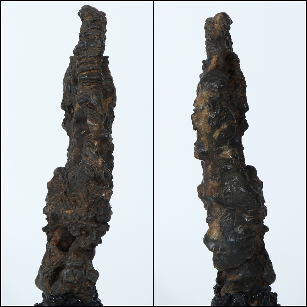 時代【〇亭】在銘有◇霊壁石◇唐木台付◇中国美術 中国古玩 朝鮮美術 山子置物 文房具 極細工 古置物 太湖石_3