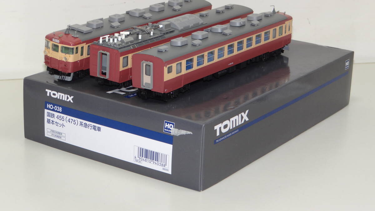TOMIX HOゲージ HO-038 国鉄 455(475)系急行電車 基本セット