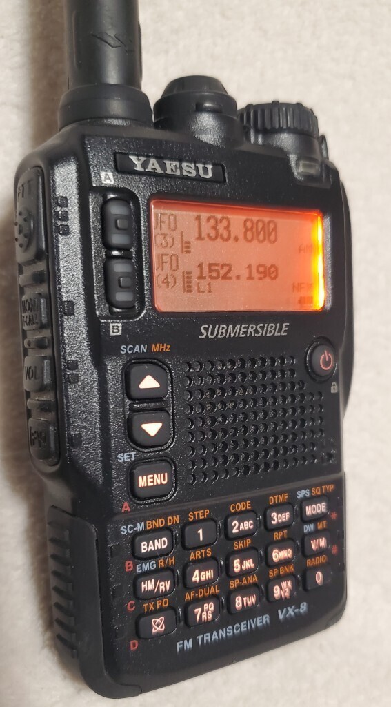 ヤエス VX-8DR タイプB3 逆輸入品 八重洲無線 【公式通販】