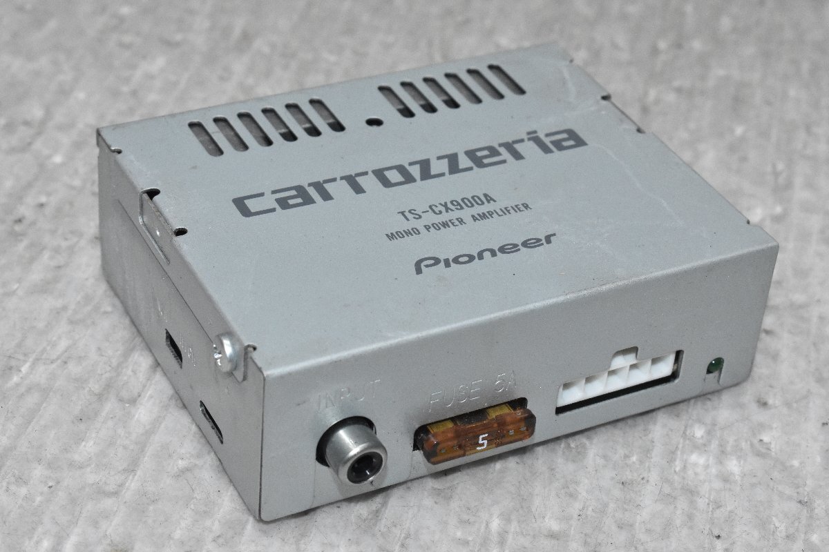 カロッツェリア TS-CX900 センター スピーカー *74 【公式通販】