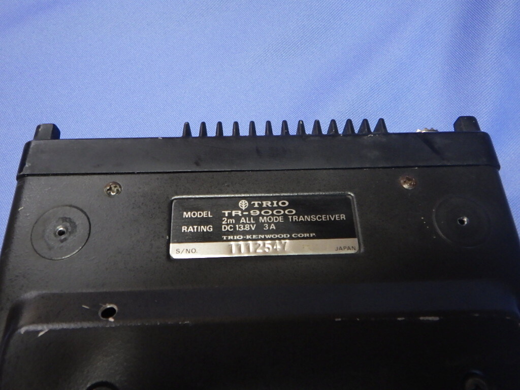 S) TRIO トリオ TR-9000 2m オールモード トランシーバー アマチュア