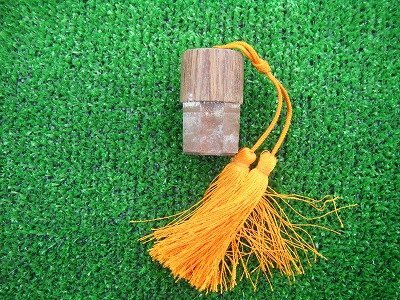美品 リョービ プロセクション 鮎 中硬硬 90 鮎竿 リョービ鮎竿 中