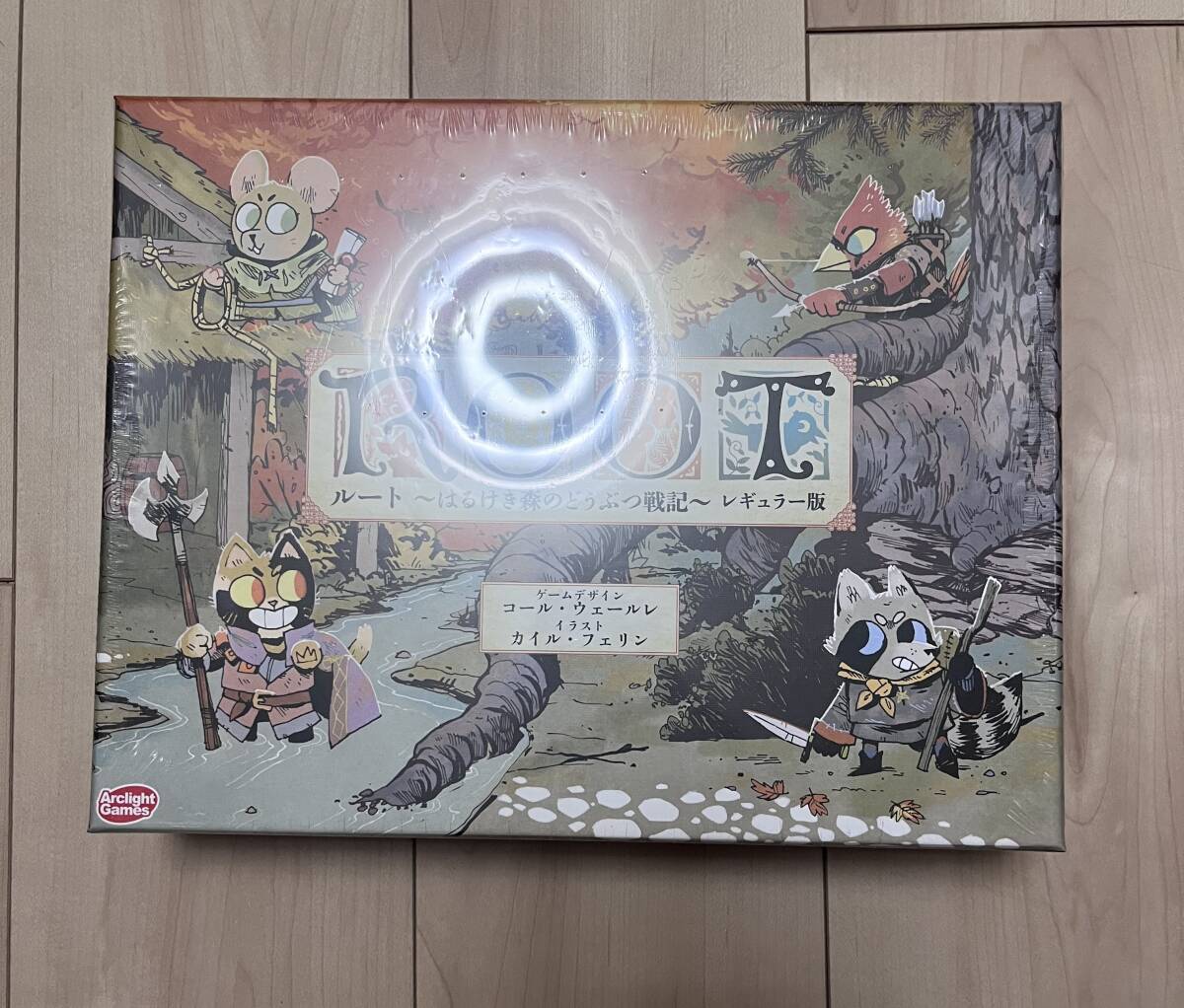 ルート ROOT 日本語版 基本セット+拡張3作 未開封品