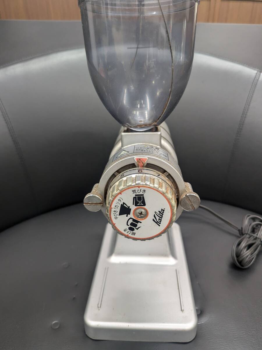 KALITA ナイスカットミル KH-100 【公式通販】