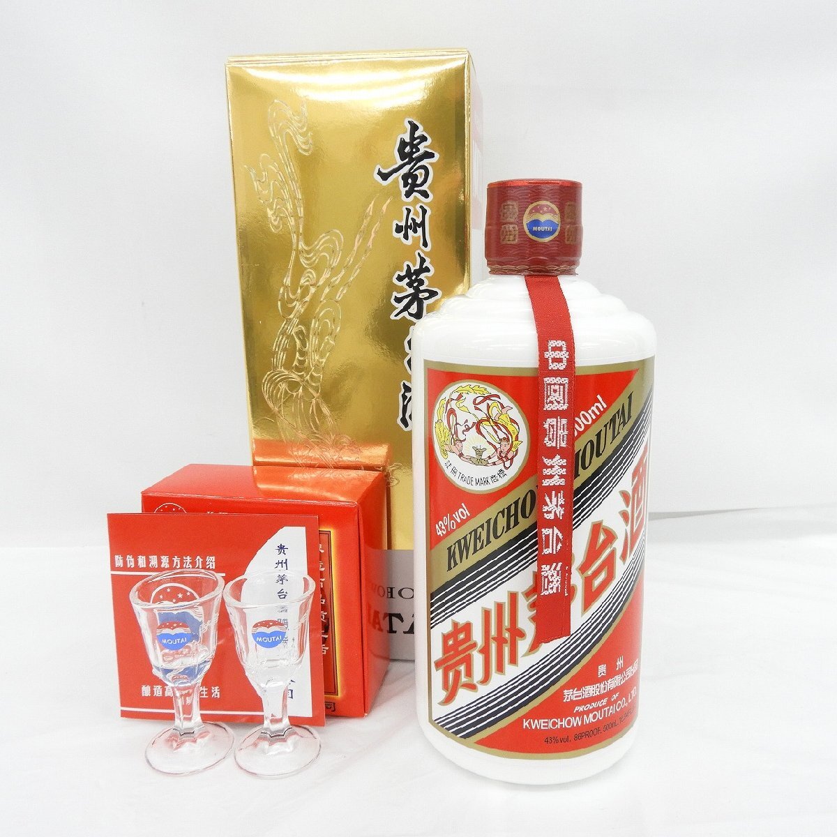 新品未開封】白酒 中国貴州茅台酒 Moutai 500ml（2024年） Amazon.co