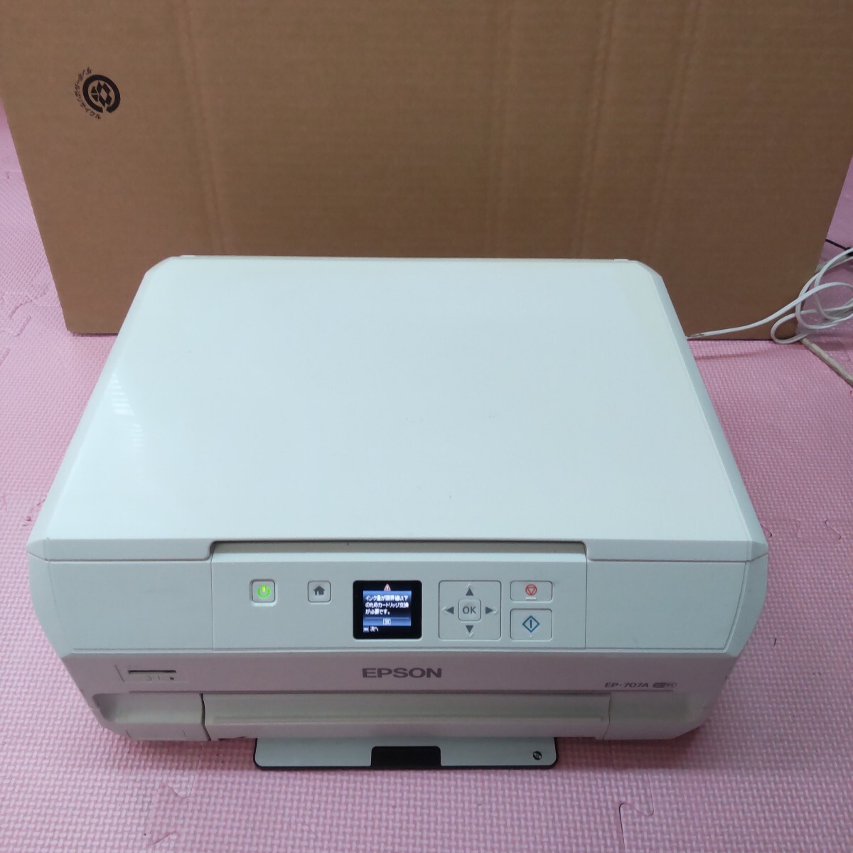 EP-707A EPSON - カラリオ エプソン メルカリ 消耗品情報・オプション 