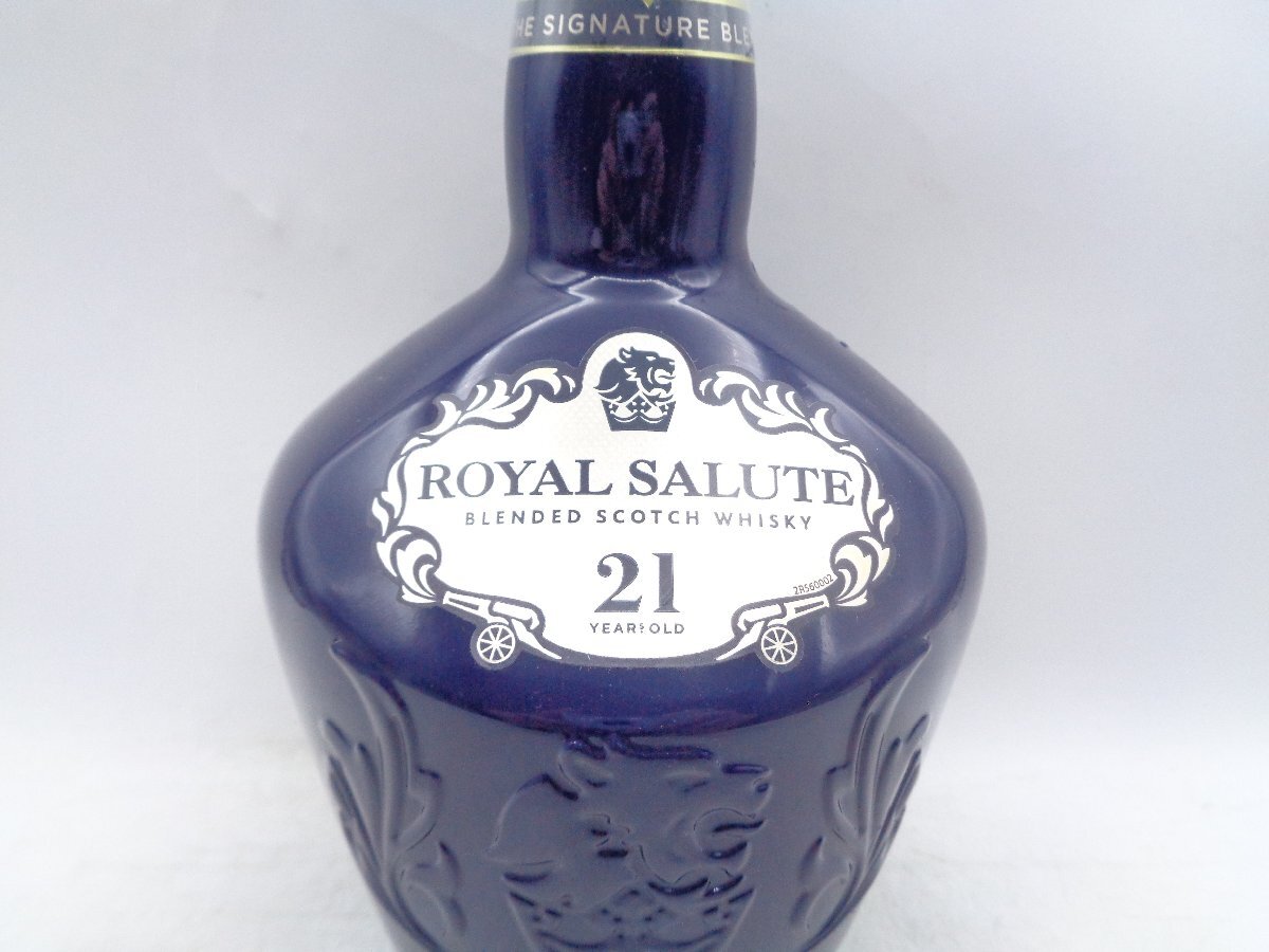 同梱不可 1円～ROYAL SALUTE 21年 ロイヤルサルート ブルー 青 陶器 