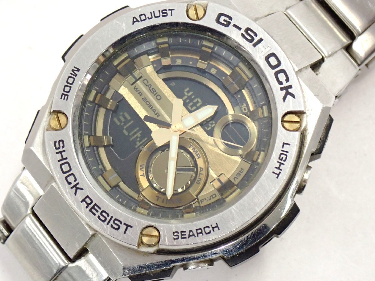 行董】ガガミラノ ナポレオーネ GaGa MILANO ITALY NAPOLEONE