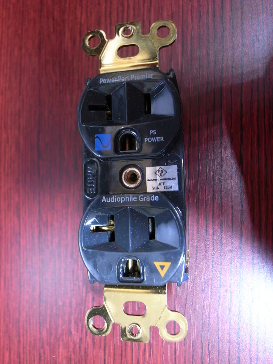 Power Audio PS Premier Plant Port Conditioner Premium AC