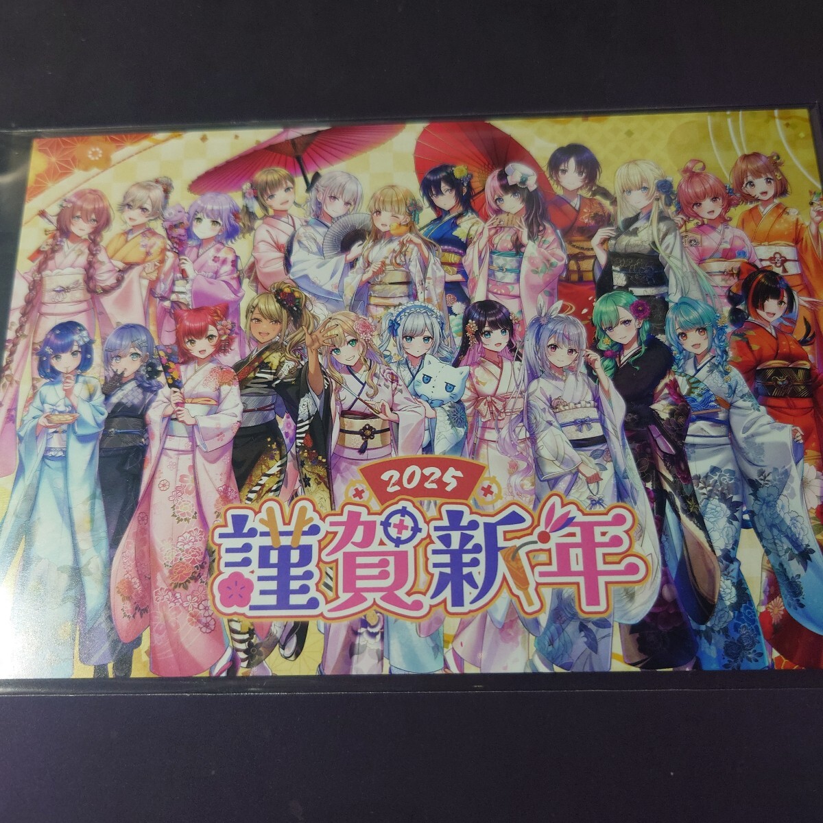 ぶいすぽっ！ 2025 謹賀新年 年賀状 ポストカード ポスカ ぶいすぽ 橘