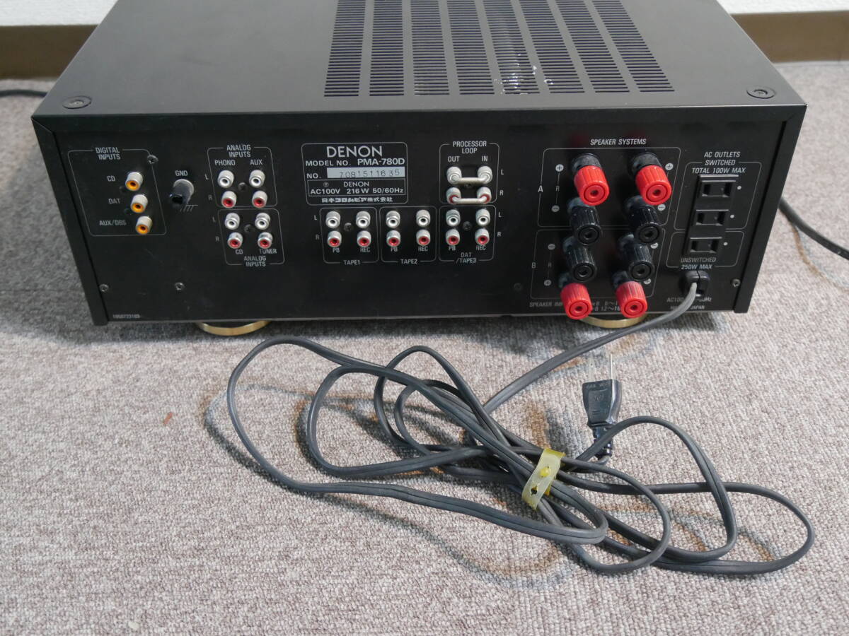 DENON プリメインアンプ　PMA-780D_2