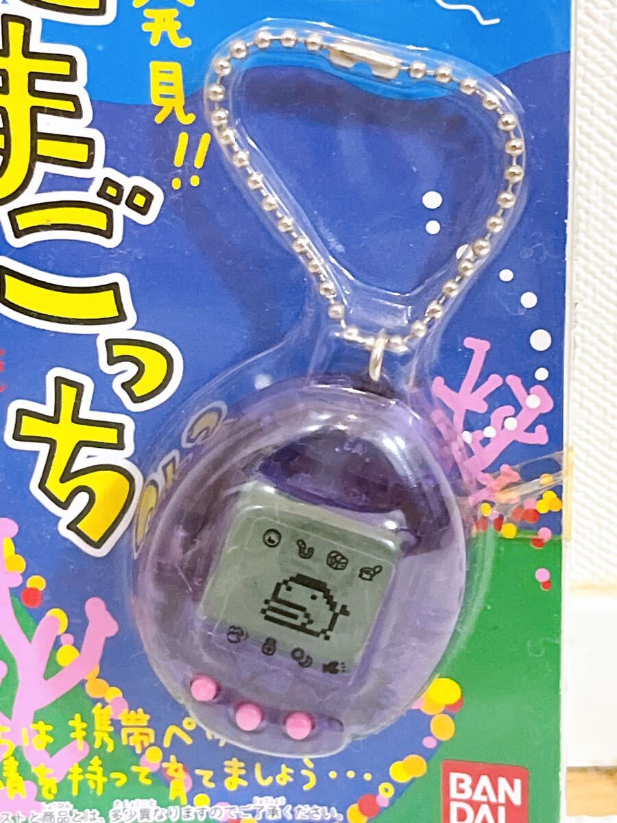 海で発見!!たまごっち スケルトンブルー バンダイ 海で発見たまごっち スケルトンブルー｜Yahoo!フリマ（旧PayPay 1円